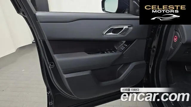 LAND ROVER Range Rover Velar 2.0 P250 Dynamic SE 2026 — photo 14 sur 33