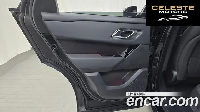 LAND ROVER Range Rover Velar 2.0 P250 Dynamic SE 2026 — photo 15 sur 33