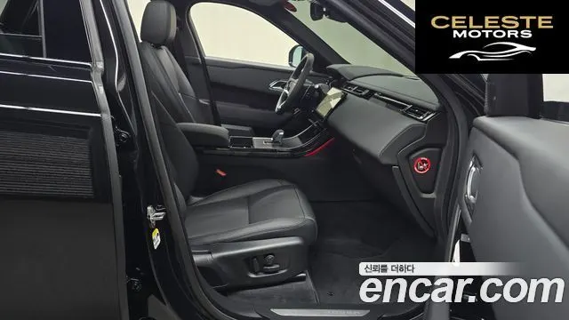 LAND ROVER Range Rover Velar 2.0 P250 Dynamic SE 2026 — photo 16 sur 33