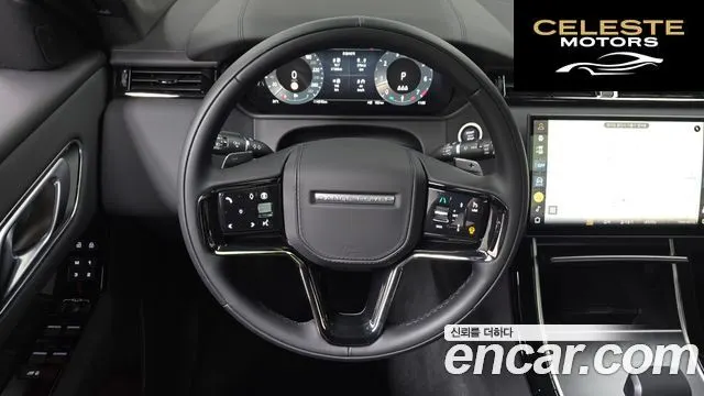LAND ROVER Range Rover Velar 2.0 P250 Dynamic SE 2026 — photo 18 sur 33