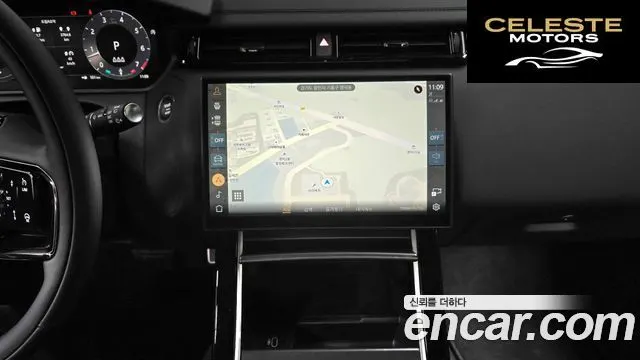 LAND ROVER Range Rover Velar 2.0 P250 Dynamic SE 2026 — photo 19 sur 33