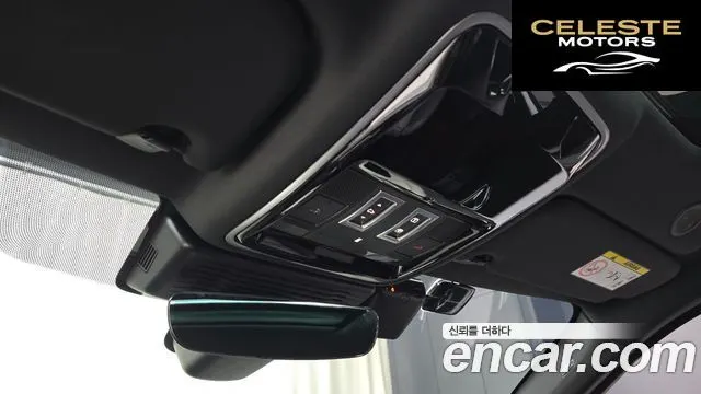 LAND ROVER Range Rover Velar 2.0 P250 Dynamic SE 2026 — photo 27 sur 33