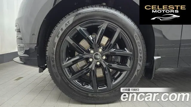 LAND ROVER Range Rover Velar 2.0 P250 Dynamic SE 2026 — photo 5 sur 33