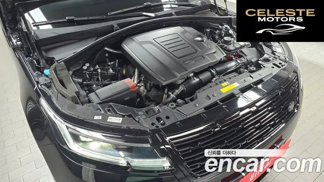 LAND ROVER Range Rover Velar 2.0 P250 Dynamic SE 2026 — photo 6 sur 33