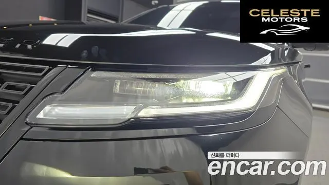 LAND ROVER Range Rover Velar 2.0 P250 Dynamic SE 2026 — photo 8 sur 33