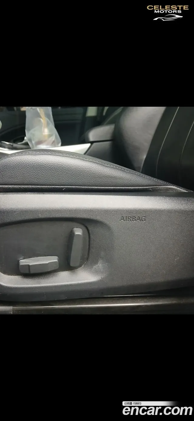 LAND ROVER Range Rover Evoque 2.0 TD4 SE 2017 — photo 11 sur 25