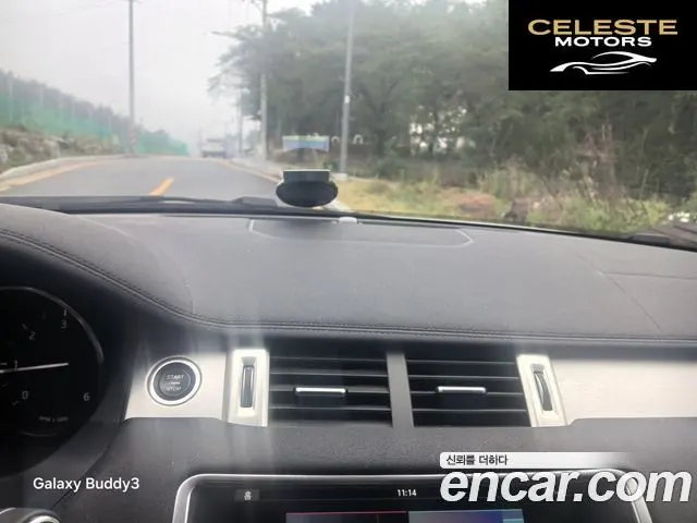LAND ROVER Range Rover Evoque 2.0 TD4 SE 2017 — photo 12 sur 25