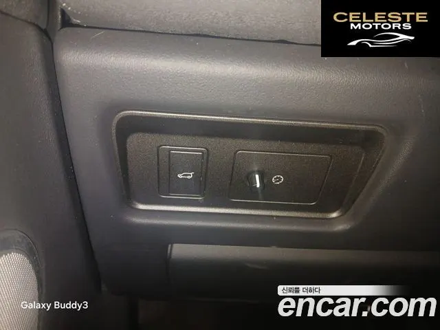 LAND ROVER Range Rover Evoque 2.0 TD4 SE 2017 — photo 15 sur 25