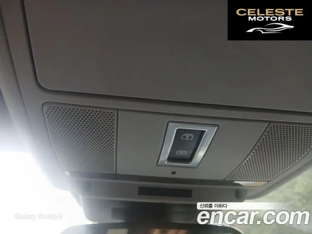 LAND ROVER Range Rover Evoque 2.0 TD4 SE 2017 — photo 18 sur 25