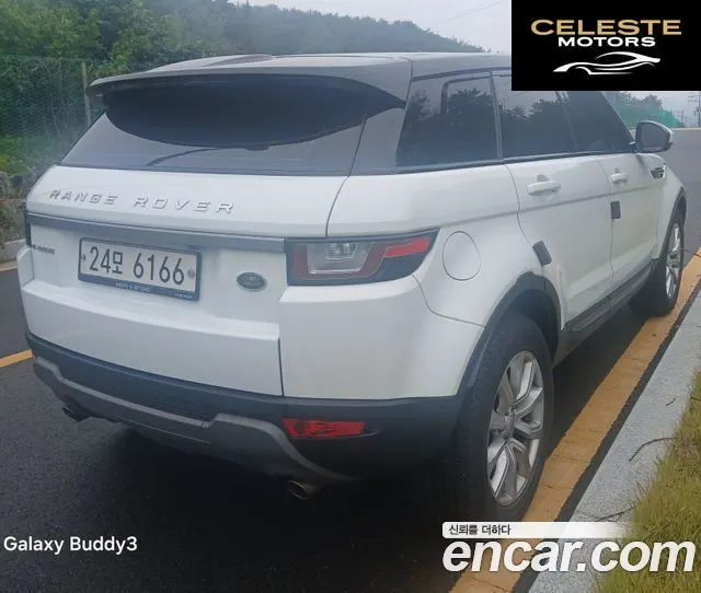 LAND ROVER Range Rover Evoque 2.0 TD4 SE 2017 — photo 2 sur 25