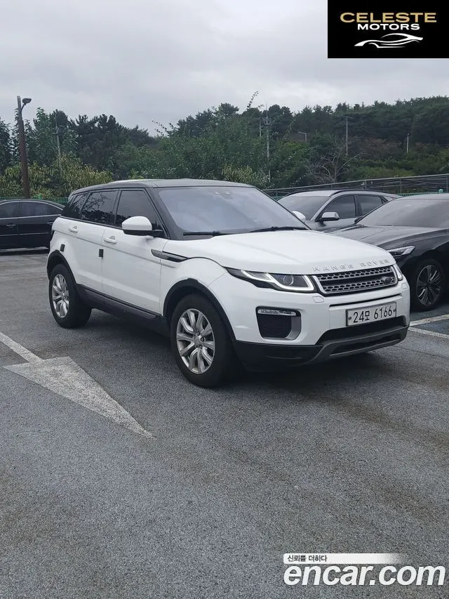 LAND ROVER Range Rover Evoque 2.0 TD4 SE 2017 — photo 25 sur 25