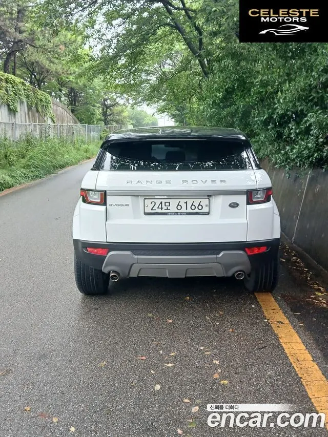 LAND ROVER Range Rover Evoque 2.0 TD4 SE 2017 — photo 4 sur 25