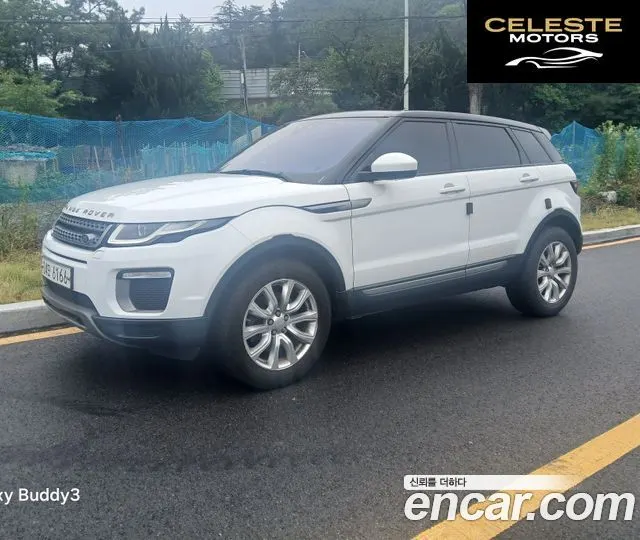 LAND ROVER Range Rover Evoque 2.0 TD4 SE 2017 — photo 6 sur 25