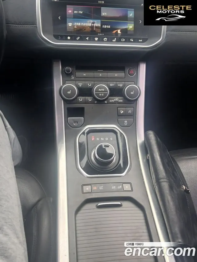 LAND ROVER Range Rover Evoque 2.0 TD4 SE 2017 — photo 7 sur 25