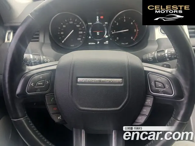 LAND ROVER Range Rover Evoque 2.0 TD4 SE 2017 — photo 8 sur 25
