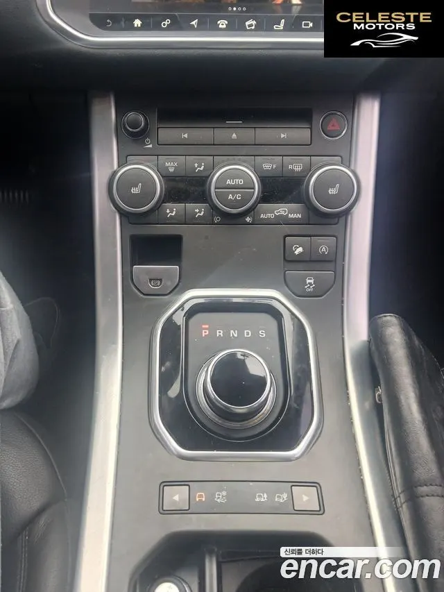 LAND ROVER Range Rover Evoque 2.0 TD4 SE 2017 — photo 9 sur 25