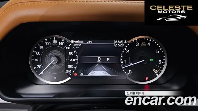 LAND ROVER Defender (L663) 130 P400 X-Dynamic HSE 2023 — photo 10 sur 34