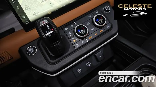 LAND ROVER Defender (L663) 130 P400 X-Dynamic HSE 2023 — photo 11 sur 34