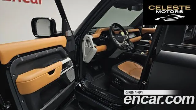 LAND ROVER Defender (L663) 130 P400 X-Dynamic HSE 2023 — photo 12 sur 34