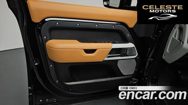 LAND ROVER Defender (L663) 130 P400 X-Dynamic HSE 2023 — photo 13 sur 34