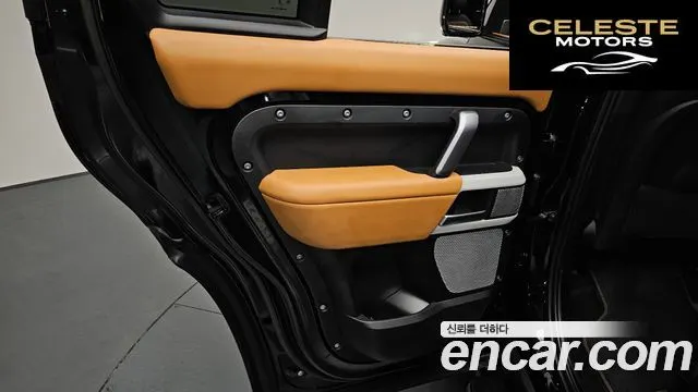 LAND ROVER Defender (L663) 130 P400 X-Dynamic HSE 2023 — photo 14 sur 34