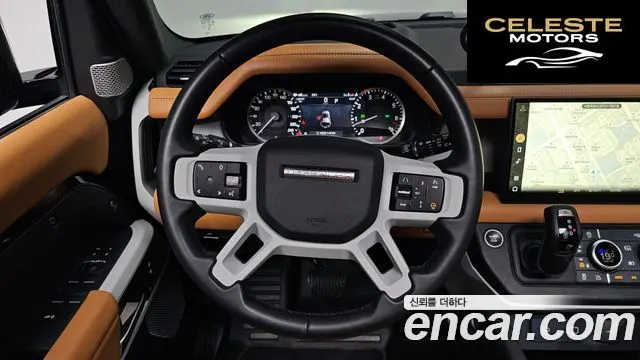 LAND ROVER Defender (L663) 130 P400 X-Dynamic HSE 2023 — photo 18 sur 34