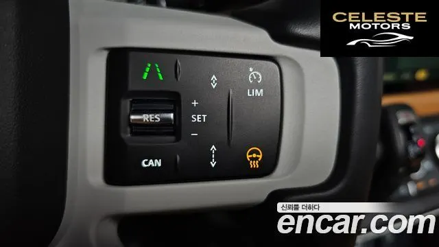 LAND ROVER Defender (L663) 130 P400 X-Dynamic HSE 2023 — photo 20 sur 34