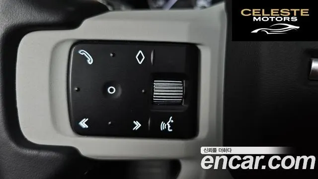 LAND ROVER Defender (L663) 130 P400 X-Dynamic HSE 2023 — photo 21 sur 34