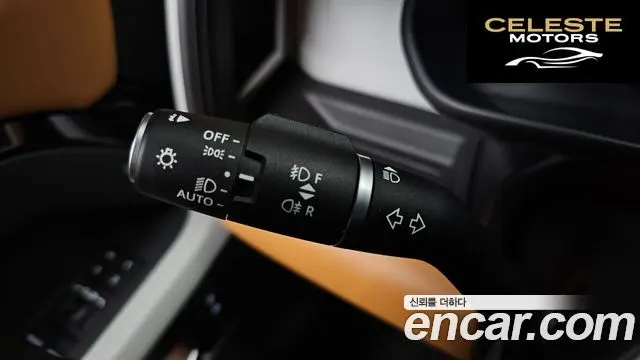 LAND ROVER Defender (L663) 130 P400 X-Dynamic HSE 2023 — photo 29 sur 34