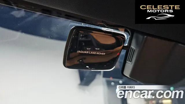 LAND ROVER Defender (L663) 130 P400 X-Dynamic HSE 2023 — photo 30 sur 34