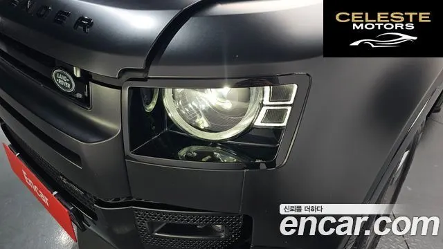 LAND ROVER Defender (L663) 130 P400 X-Dynamic HSE 2023 — photo 7 sur 34