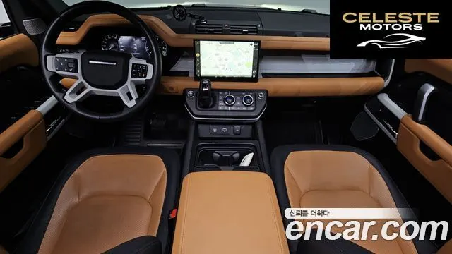 LAND ROVER Defender (L663) 130 P400 X-Dynamic HSE 2023 — photo 9 sur 34