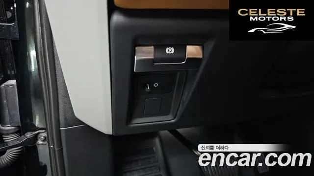 LAND ROVER Defender (L663) 130 P400 X-Dynamic HSE 2023 — photo 25 sur 34