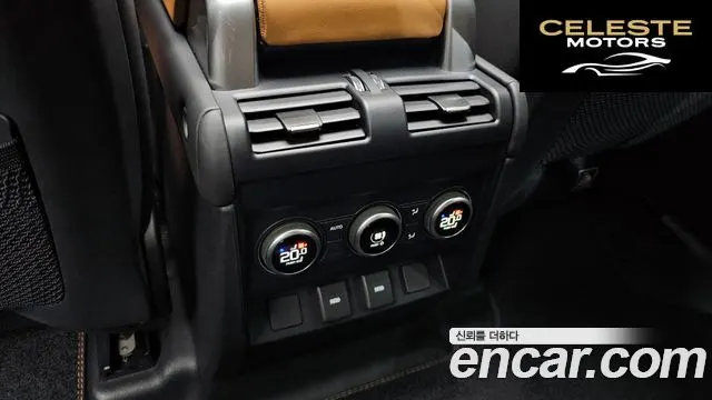 LAND ROVER Defender (L663) 130 P400 X-Dynamic HSE 2023 — photo 31 sur 34