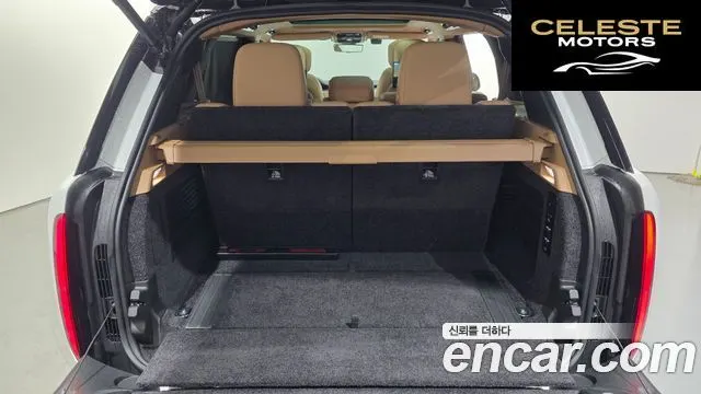 LAND ROVER Range Rover 5P530 AB LWB 2024 — photo 10 sur 20