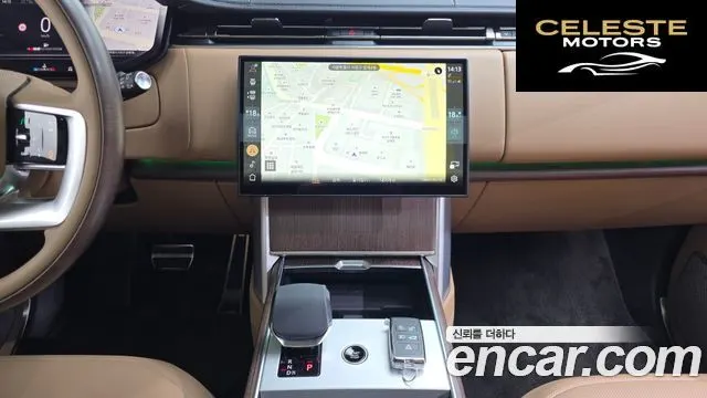 LAND ROVER Range Rover 5P530 AB LWB 2024 — photo 14 sur 20
