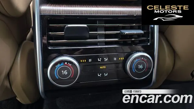 LAND ROVER Range Rover 5P530 AB LWB 2024 — photo 18 sur 20