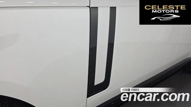 LAND ROVER Range Rover 5P530 AB LWB 2024 — photo 20 sur 20
