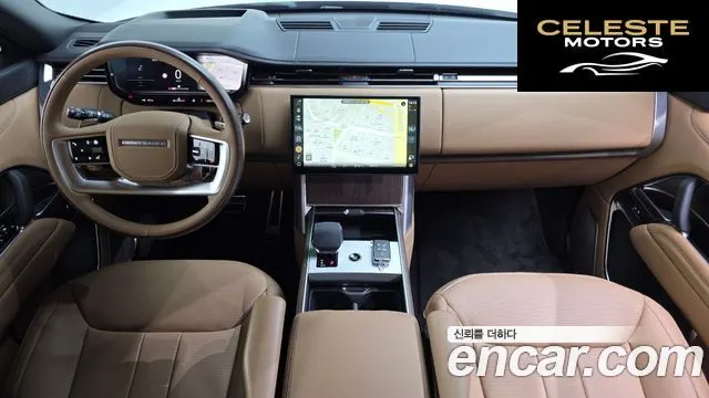 LAND ROVER Range Rover 5P530 AB LWB 2024 — photo 9 sur 20