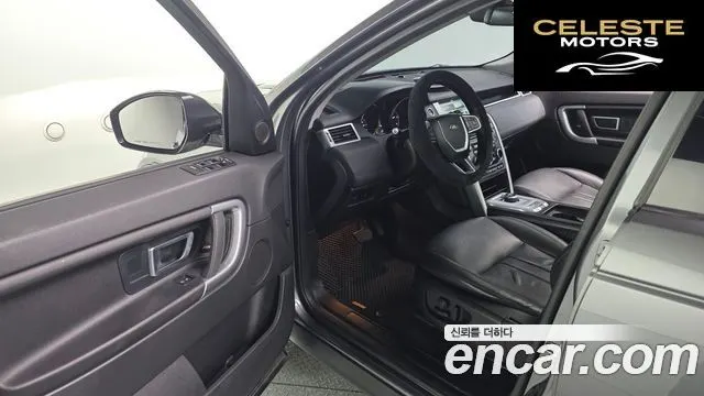 LAND ROVER Discovery Sport 2.0 TD4 SE 2018 — photo 10 sur 20