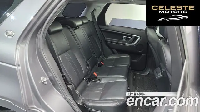 LAND ROVER Discovery Sport 2.0 TD4 SE 2018 — photo 11 sur 20