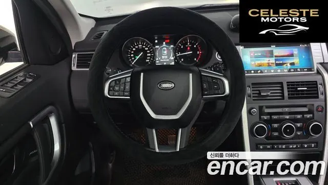 LAND ROVER Discovery Sport 2.0 TD4 SE 2018 — photo 12 sur 20