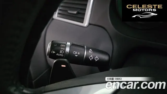 LAND ROVER Discovery Sport 2.0 TD4 SE 2018 — photo 17 sur 20