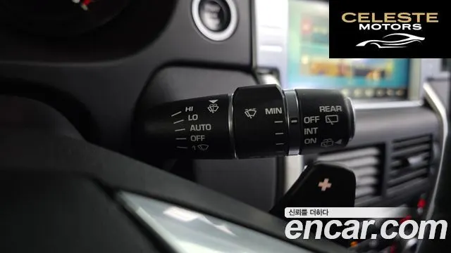 LAND ROVER Discovery Sport 2.0 TD4 SE 2018 — photo 18 sur 20