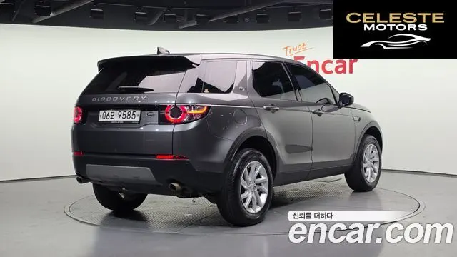 LAND ROVER Discovery Sport 2.0 TD4 SE 2018 — photo 2 sur 20