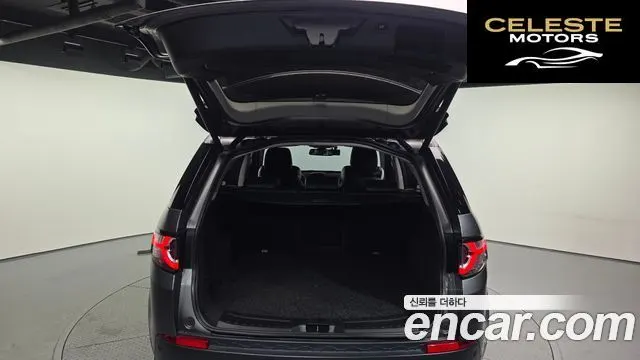 LAND ROVER Discovery Sport 2.0 TD4 SE 2018 — photo 20 sur 20