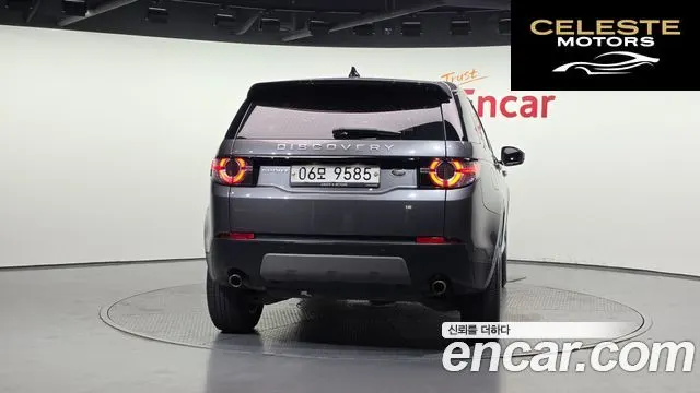 LAND ROVER Discovery Sport 2.0 TD4 SE 2018 — photo 4 sur 20