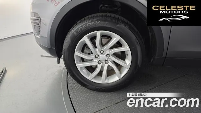 LAND ROVER Discovery Sport 2.0 TD4 SE 2018 — photo 5 sur 20