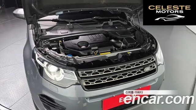 LAND ROVER Discovery Sport 2.0 TD4 SE 2018 — photo 6 sur 20