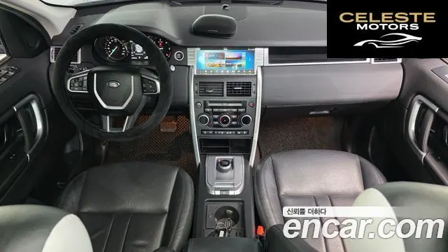 LAND ROVER Discovery Sport 2.0 TD4 SE 2018 — photo 7 sur 20